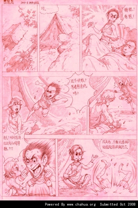 Բ鿴Ʒͼ
