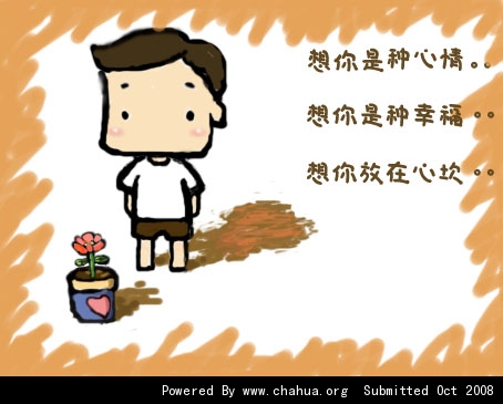 Բ鿴Ʒͼ
