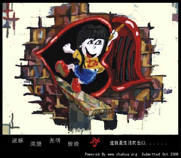 Բ鿴Ʒͼ