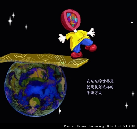 Բ鿴Ʒͼ