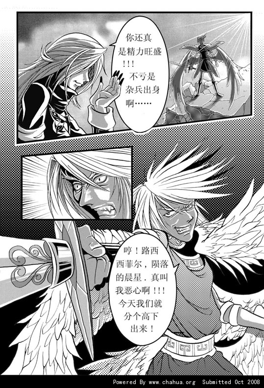 Բ鿴Ʒͼ