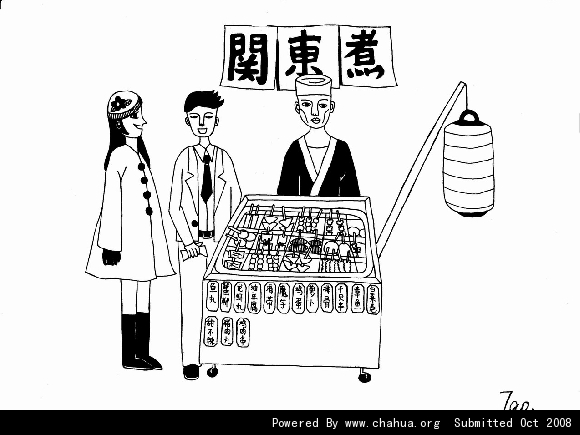Բ鿴Ʒͼ