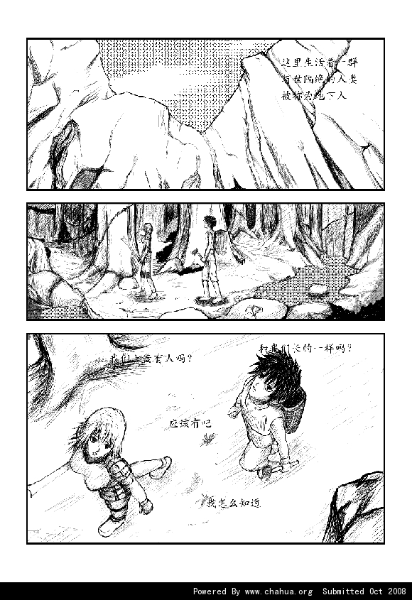 Բ鿴Ʒͼ