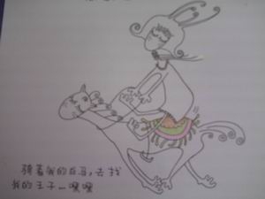 Բ鿴Ʒͼ