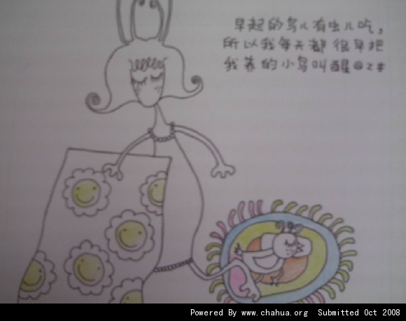 Բ鿴Ʒͼ