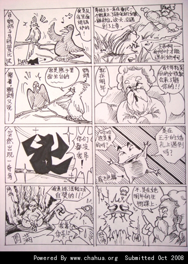 Բ鿴Ʒͼ