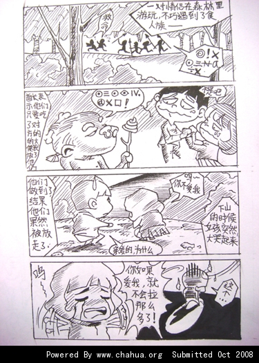 Բ鿴Ʒͼ