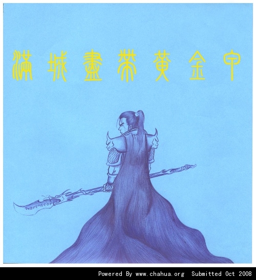Բ鿴Ʒͼ