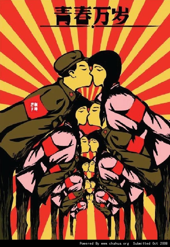 Բ鿴Ʒͼ