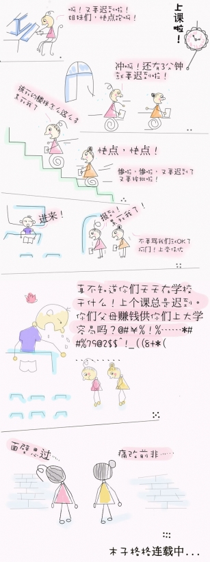 Բ鿴Ʒͼ