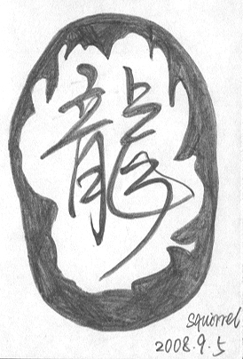 Բ鿴Ʒͼ