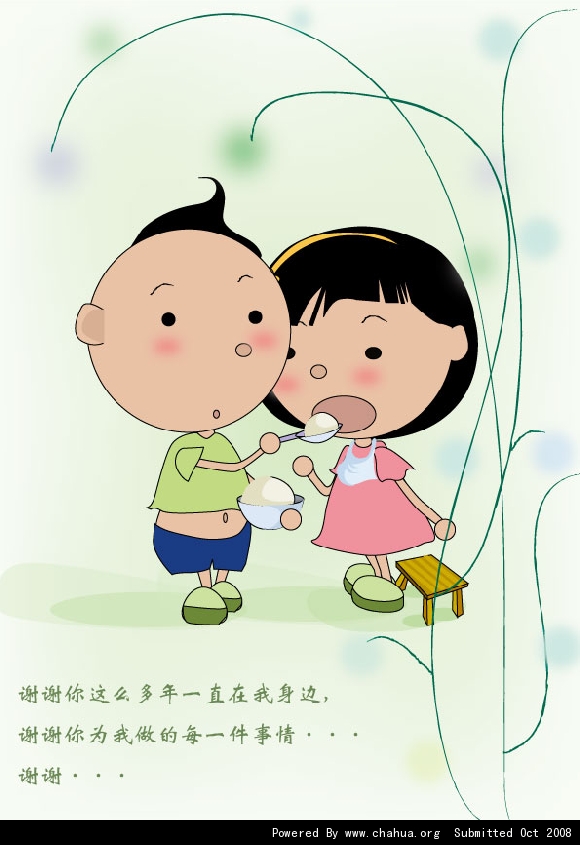 Բ鿴Ʒͼ