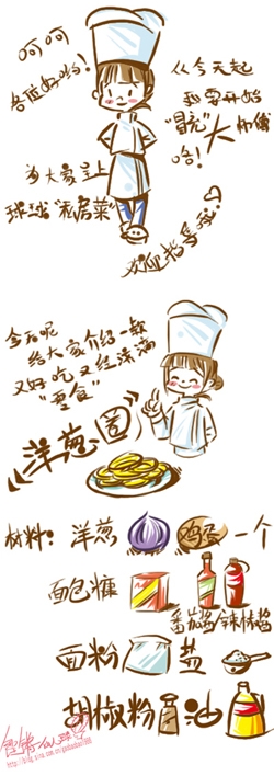 Բ鿴Ʒͼ