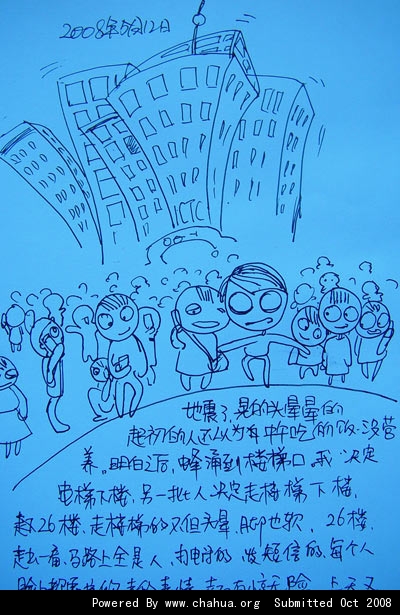Բ鿴Ʒͼ