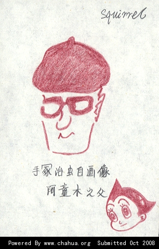 Բ鿴Ʒͼ