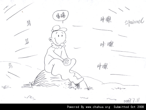 Բ鿴Ʒͼ