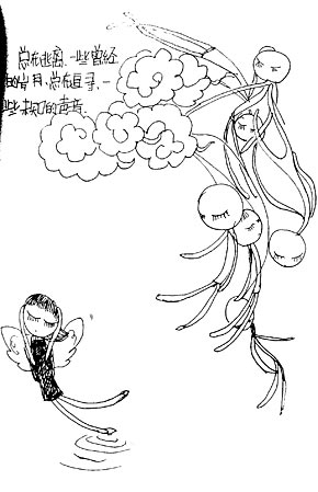 Բ鿴Ʒͼ