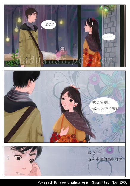 Բ鿴Ʒͼ