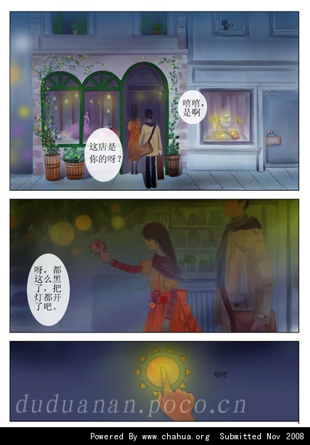 Բ鿴Ʒͼ