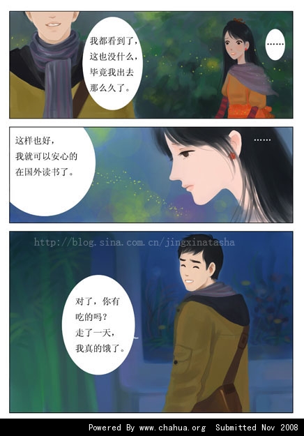 Բ鿴Ʒͼ
