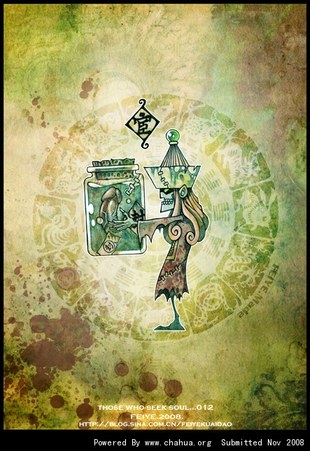 Բ鿴Ʒͼ