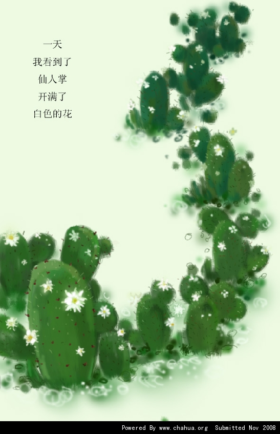 Բ鿴Ʒͼ