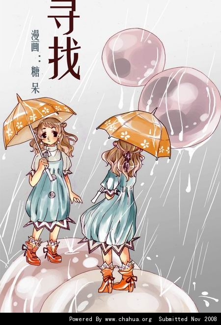 Բ鿴Ʒͼ