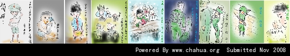 Բ鿴Ʒͼ