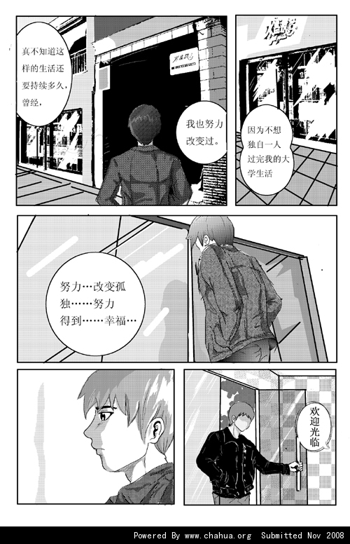 Բ鿴Ʒͼ