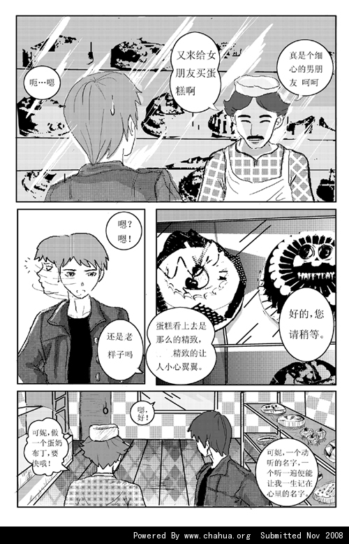 Բ鿴Ʒͼ