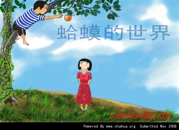 Բ鿴Ʒͼ