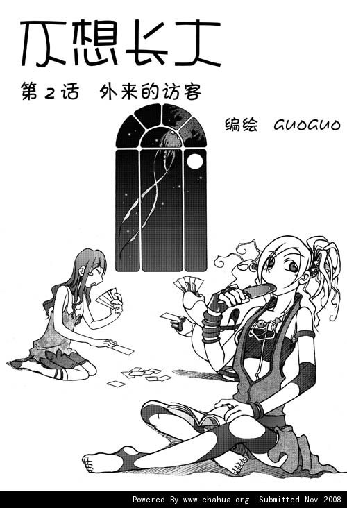 Բ鿴Ʒͼ