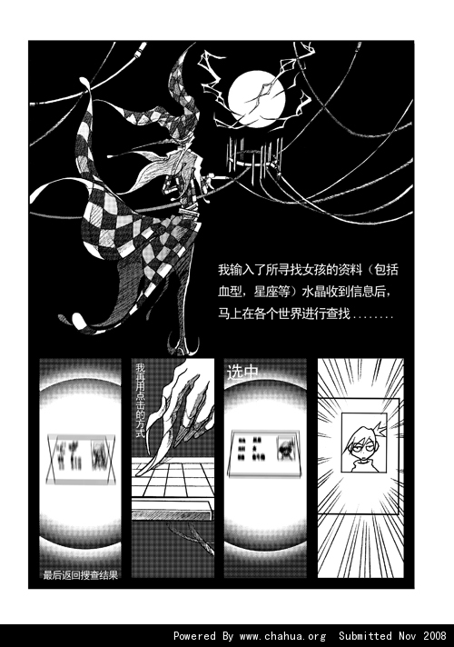 Բ鿴Ʒͼ