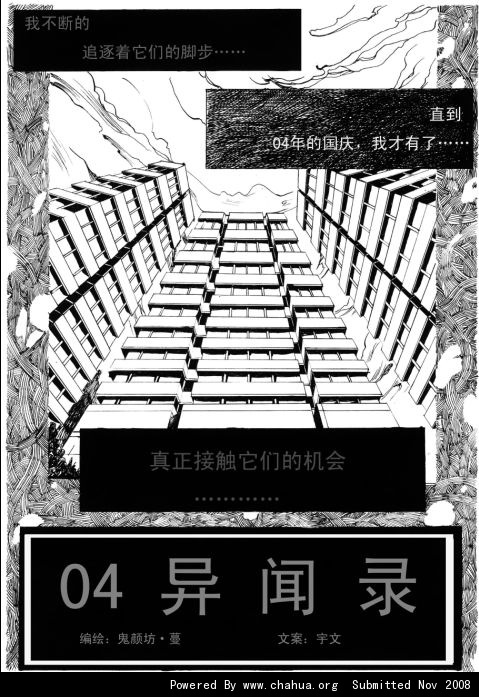 Բ鿴Ʒͼ