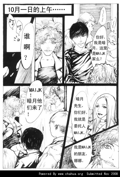 Բ鿴Ʒͼ