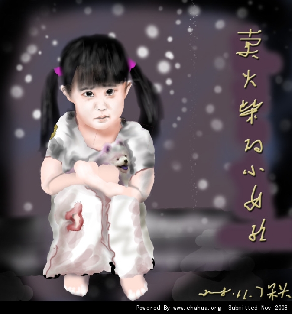 Բ鿴Ʒͼ