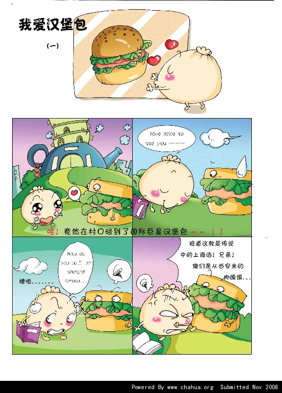 Բ鿴Ʒͼ