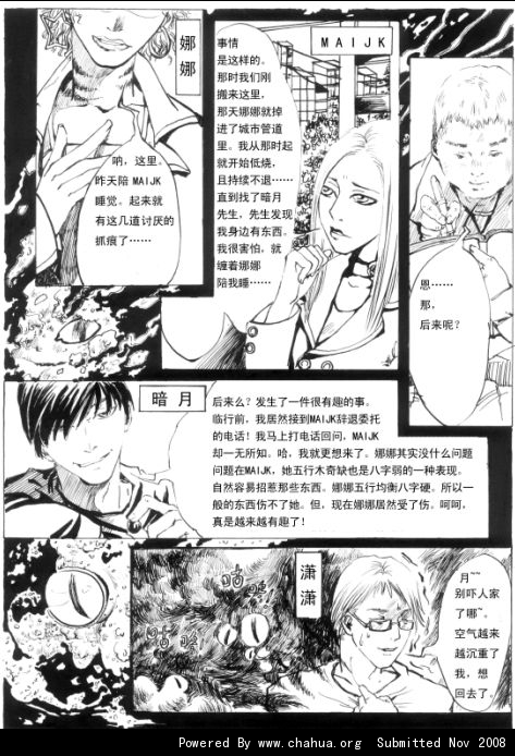 Բ鿴Ʒͼ