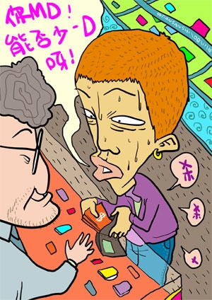 Բ鿴Ʒͼ
