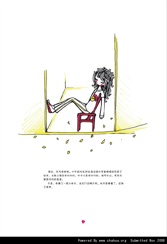 Բ鿴Ʒͼ