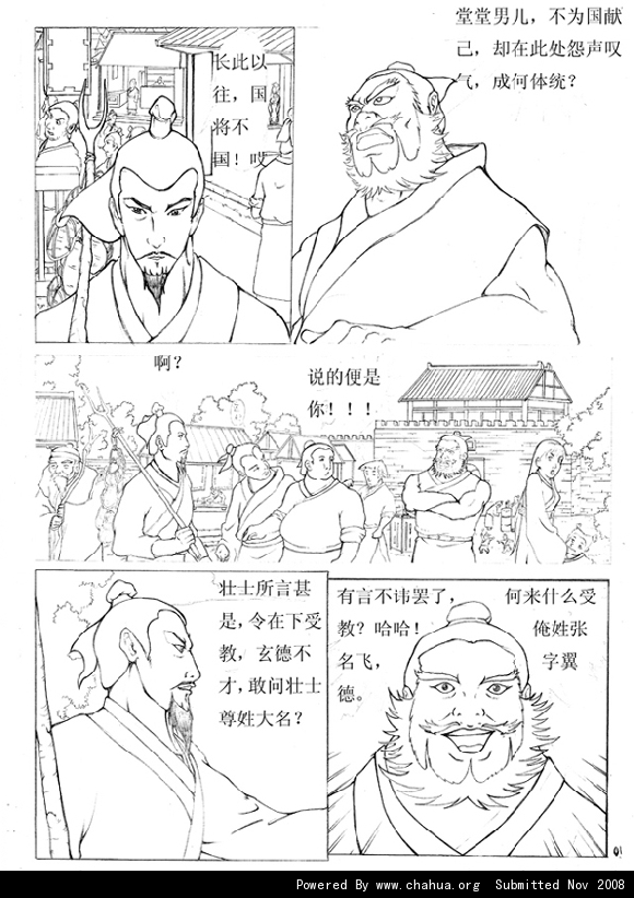 Բ鿴Ʒͼ