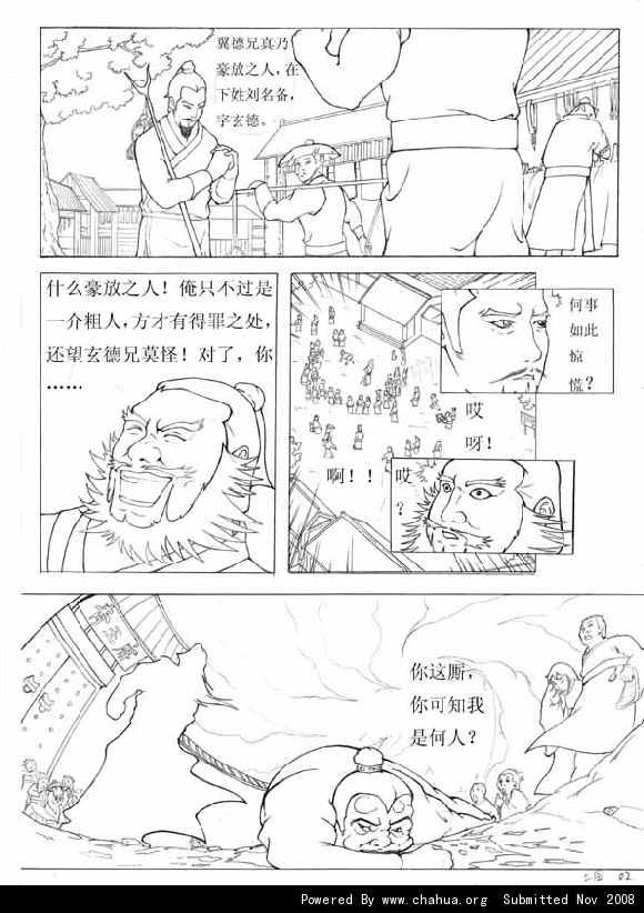 Բ鿴Ʒͼ