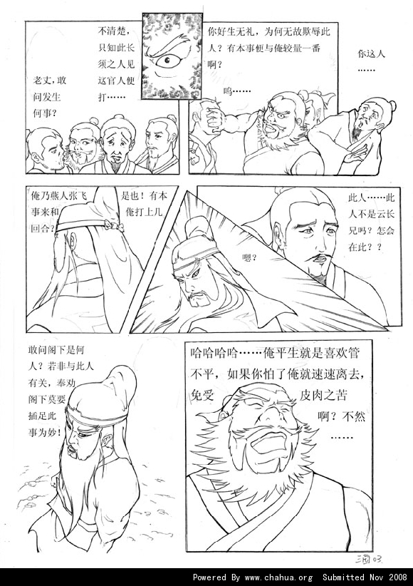 Բ鿴Ʒͼ