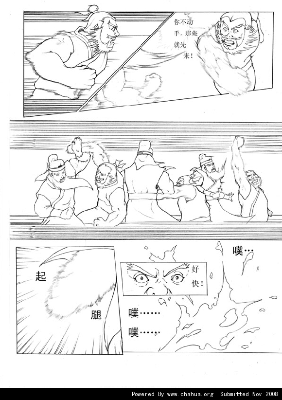 Բ鿴Ʒͼ