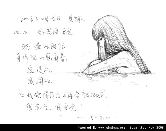 Բ鿴Ʒͼ