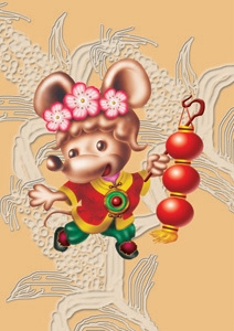 Բ鿴Ʒͼ