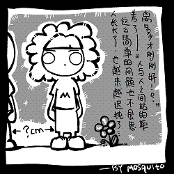 Բ鿴Ʒͼ