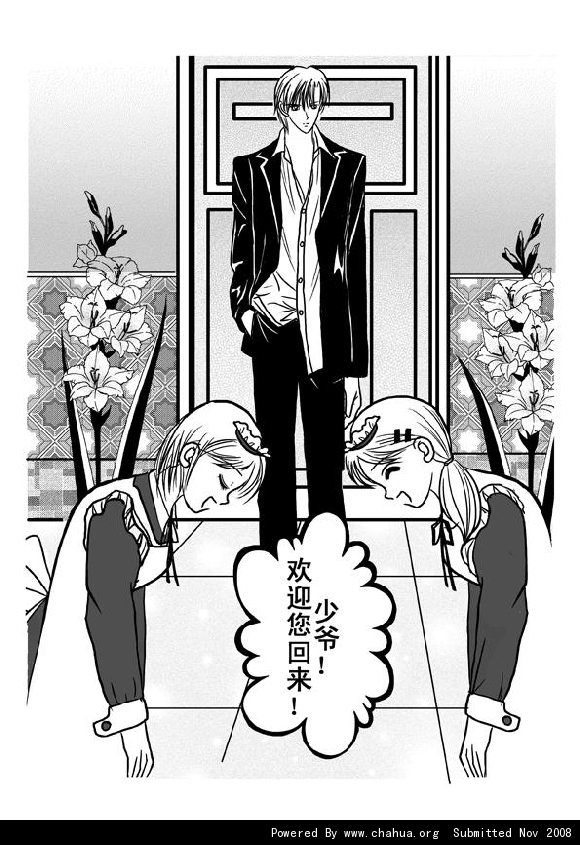 Բ鿴Ʒͼ