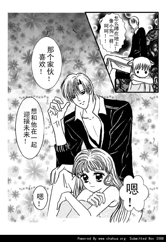 Բ鿴Ʒͼ