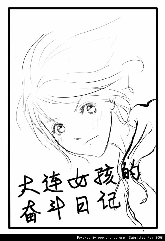 Բ鿴Ʒͼ